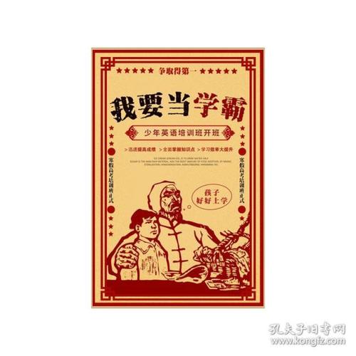 梅特兰（Maitland）二手闲置 毕业证成绩单认证